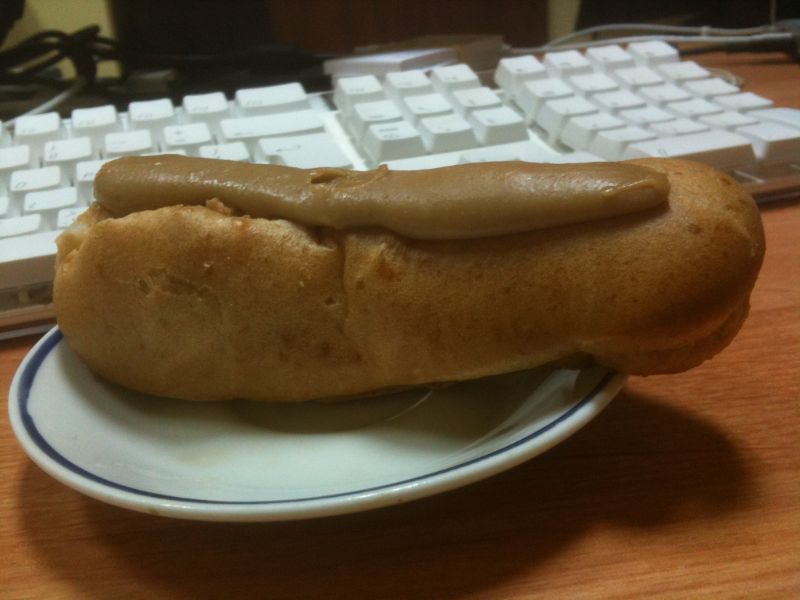 Éclair au café